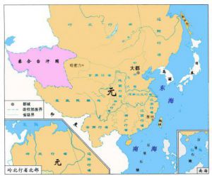 元朝疆域图：元朝国土范围及霸气程度揭秘